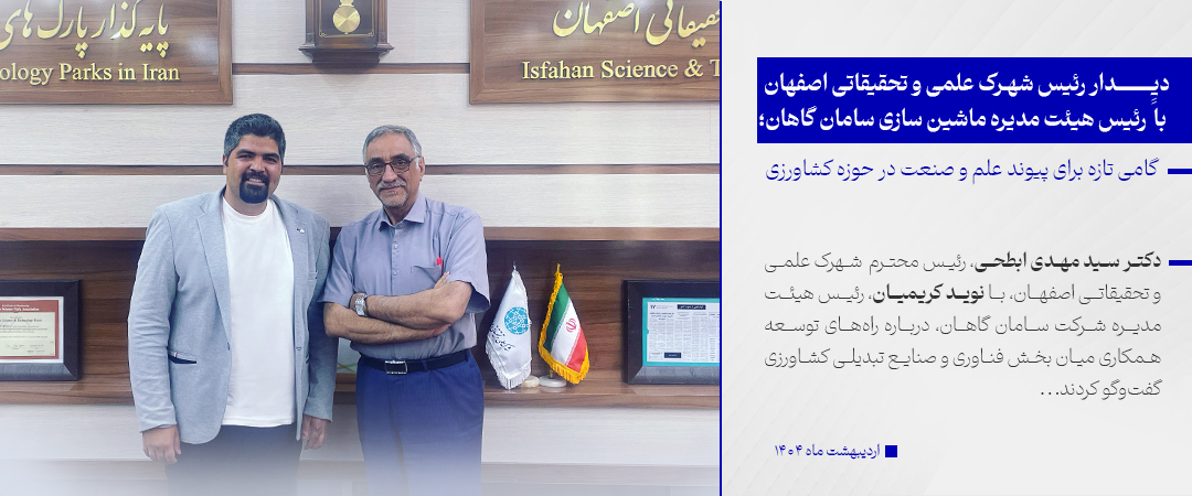 رویداد